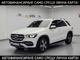 Mercedes-Benz GLE multibeam led* Parking Assist, снимка 1