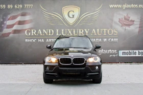 BMW X5 3.0 I - 16999 лв. - 28298098 | Car24.bg