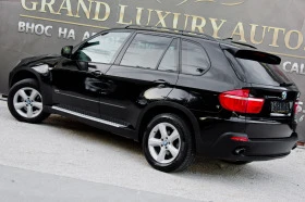 BMW X5 3.0 I, снимка 7