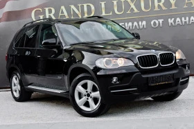 BMW X5 3.0 I, снимка 1