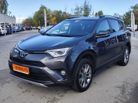 Toyota Rav4 2.5HYBRID* 4х4* АВТОМАТИК* КОЖА* LED/XENON* EURO6B