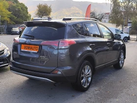 Toyota Rav4 2.5HYBRID* 4х4* АВТОМАТИК* КОЖА* LED/XENON* EURO6B - 20958 € / 40990.29 лв. - 53553430 4