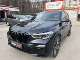 BMW X5 3.0 DISEL