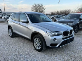 BMW X3 2.0d Xdrive - 13600 € / 26599.29 лв. - 68744138 3