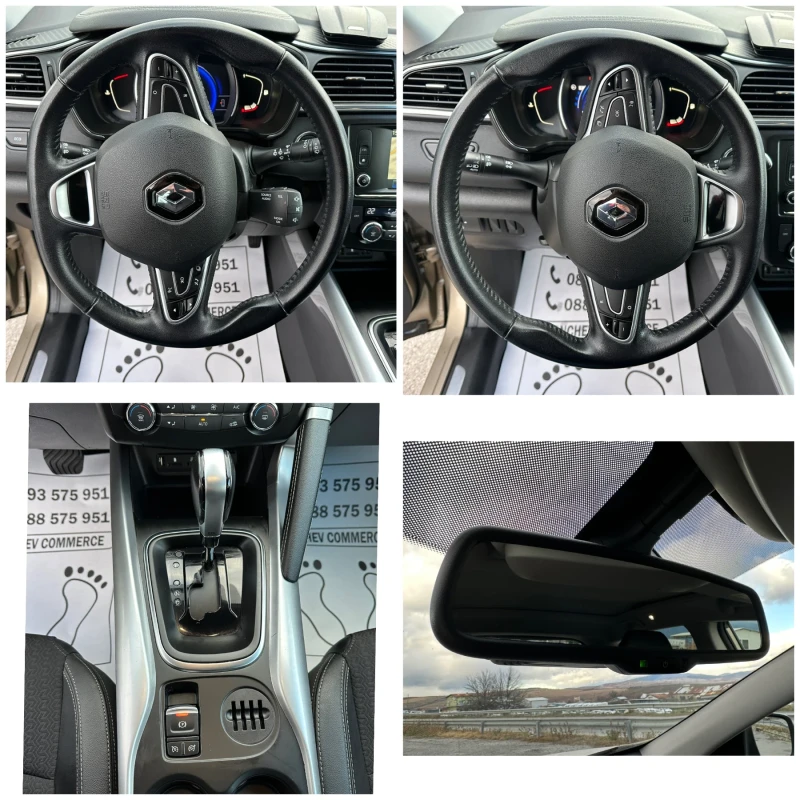 Renault Kadjar 1.5-dci-AUTOMAT-145.306km-NEW-LED-NAVI-PANORAMA, снимка 15 - Автомобили и джипове - 48081179