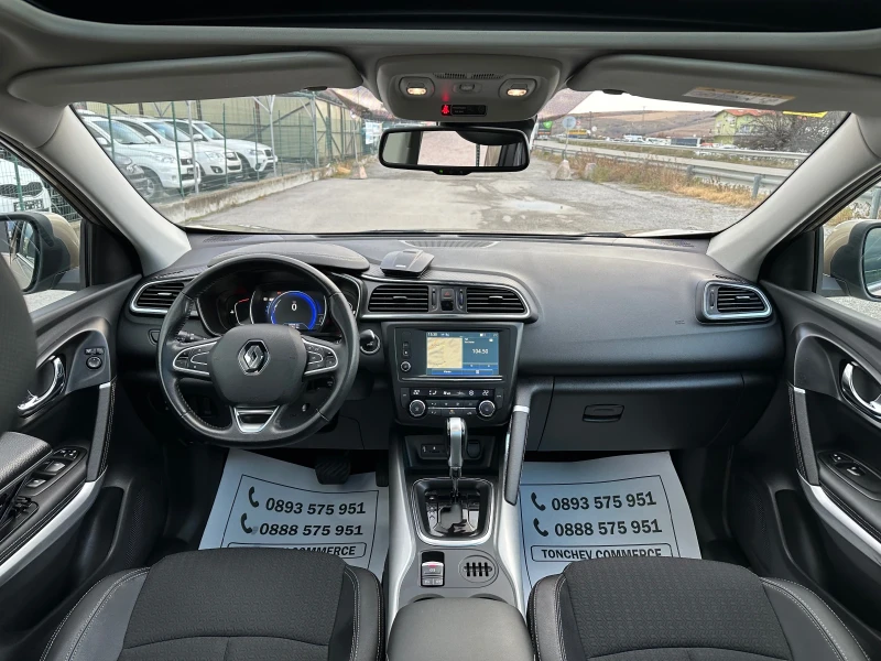 Renault Kadjar 1.5-dci-AUTOMAT-145.306km-NEW-LED-NAVI-PANORAMA, снимка 13 - Автомобили и джипове - 48081179