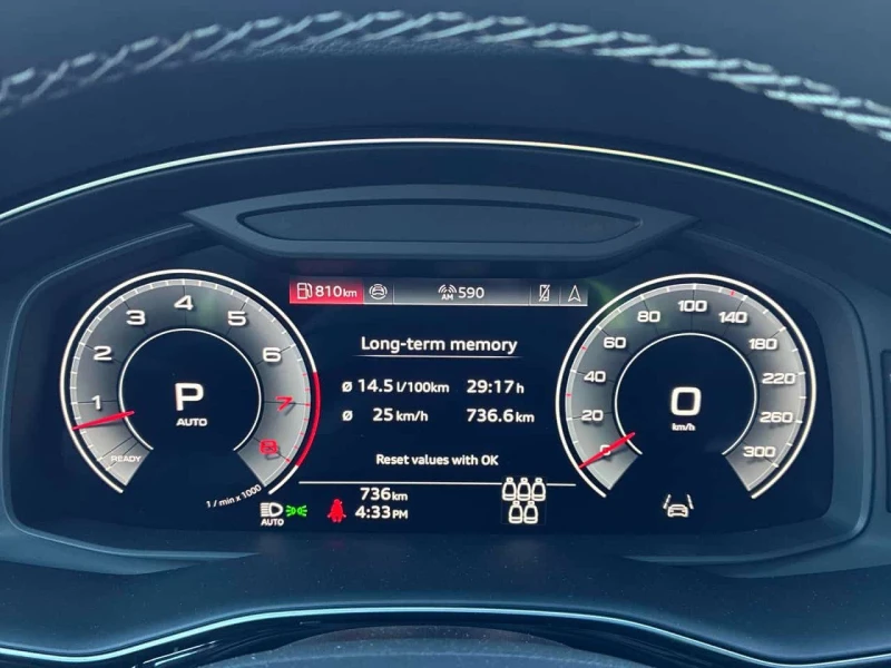 Audi Q7 /MATRIX/DISTRONIC/360/ОБДУХВНАНЕ, снимка 8 - Автомобили и джипове - 53581050