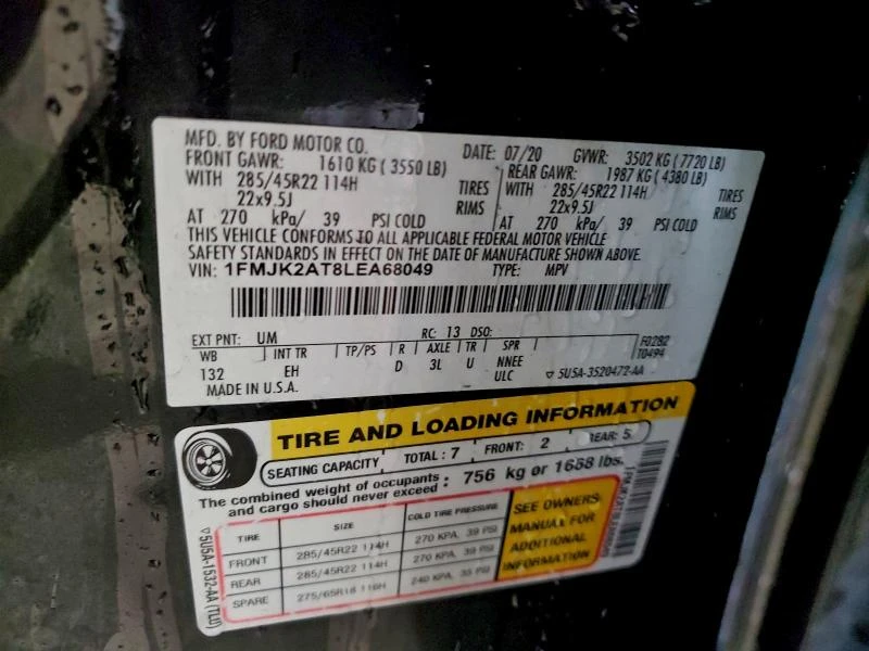 Ford Expedition 3.5L 6 4x4 w/Rear Wheel Drv, снимка 16 - Автомобили и джипове - 53865845