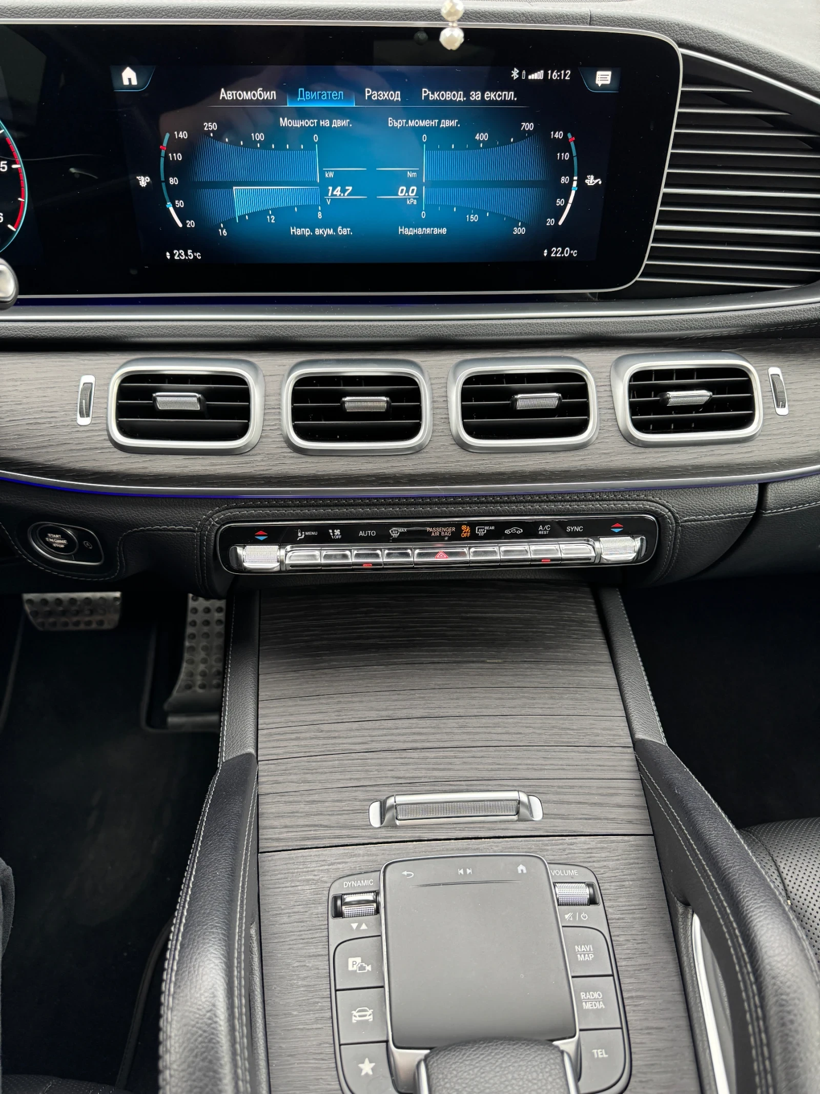 Mercedes-Benz GLE 350 AMG 4 MATIC COUPE | Mobile.bg   13