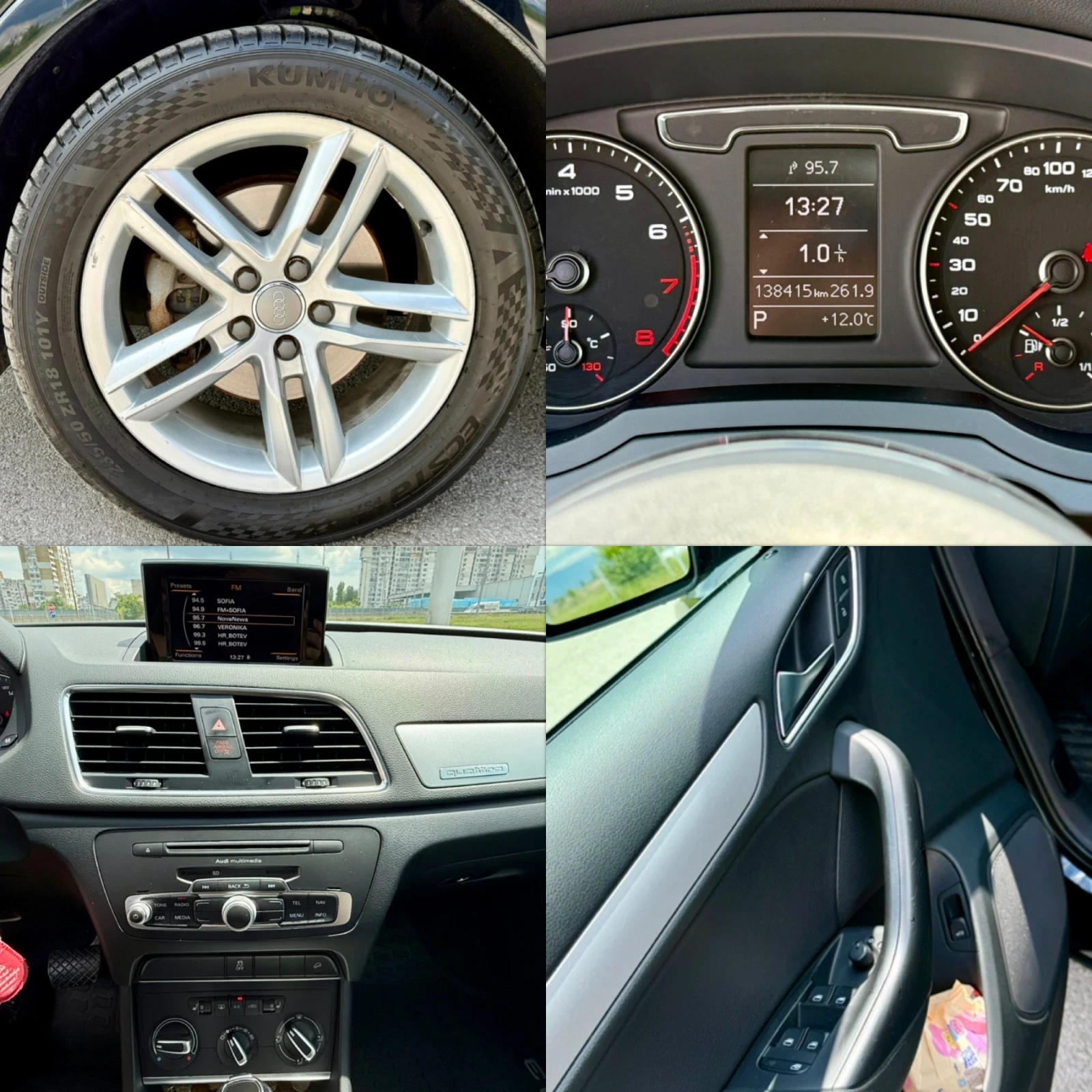 Audi Q3  - изображение 8