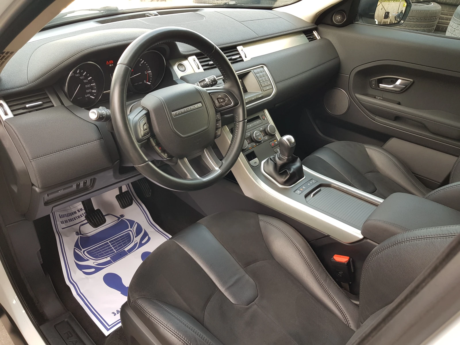 Land Rover Range Rover Evoque 2.2 TD4 - 150 к.с. ЛИЗИНГ - изображение 9