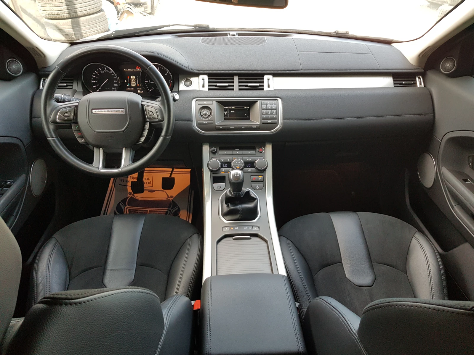 Land Rover Range Rover Evoque 2.2 TD4 - 150 к.с. ЛИЗИНГ - изображение 10