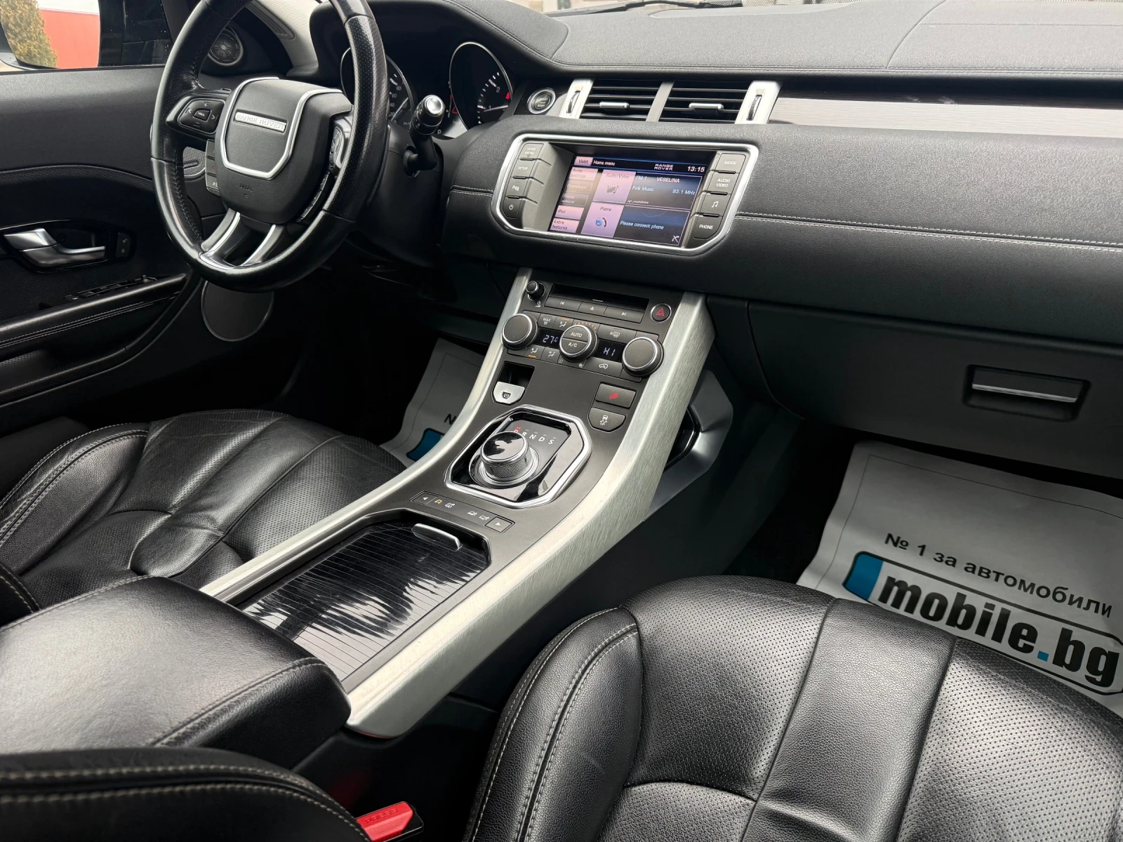 Land Rover Range Rover Evoque R-DYNAMIC 2.2 SD4 190 4x4 | Mobile.bg � ����������� 13