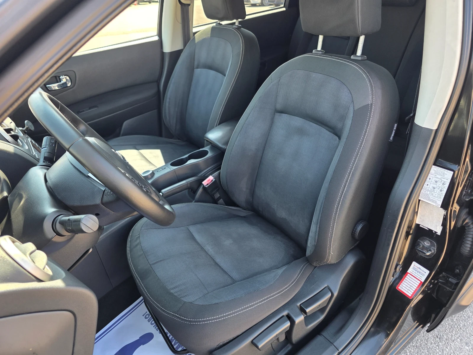 Nissan Qashqai + 2 2.0 DCI 150k.c 4�4  | Mobile.bg � ����������� 10