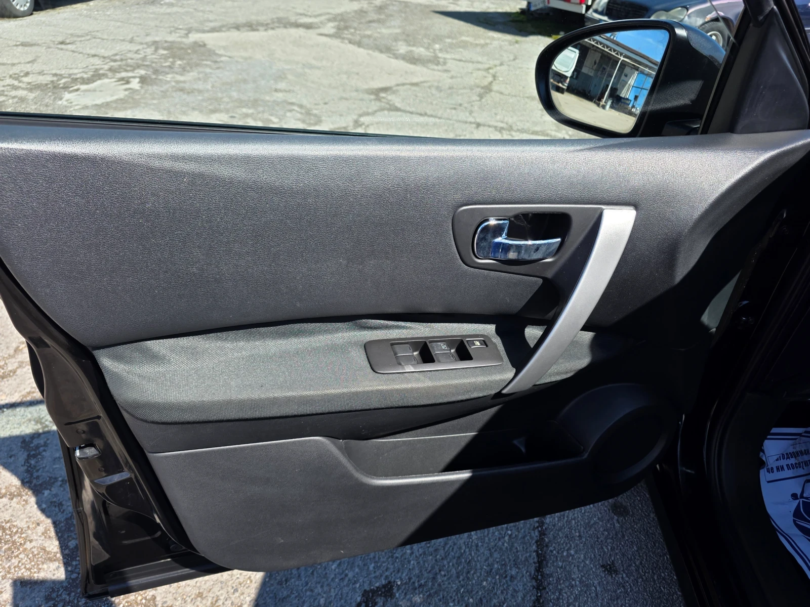 Nissan Qashqai + 2 2.0 DCI 150k.c 4�4  | Mobile.bg � ����������� 9