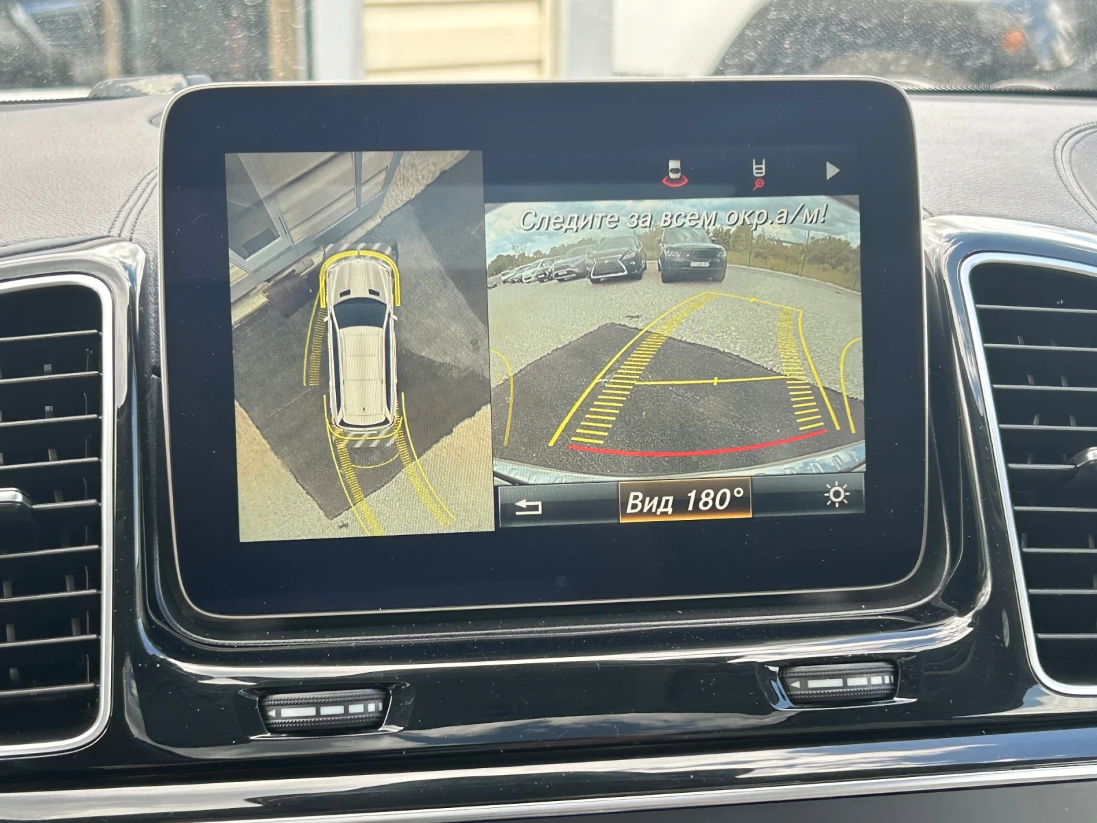 Mercedes-Benz GLS 500 AMG* PANO* 360* TV* MEMORY* H/K* , снимка 13 - Автомобили и джипове - 54519724
