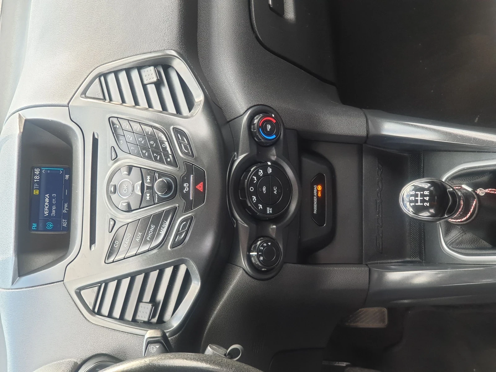 Ford EcoSport 1.0, снимка 8 - Автомобили и джипове - 54576384