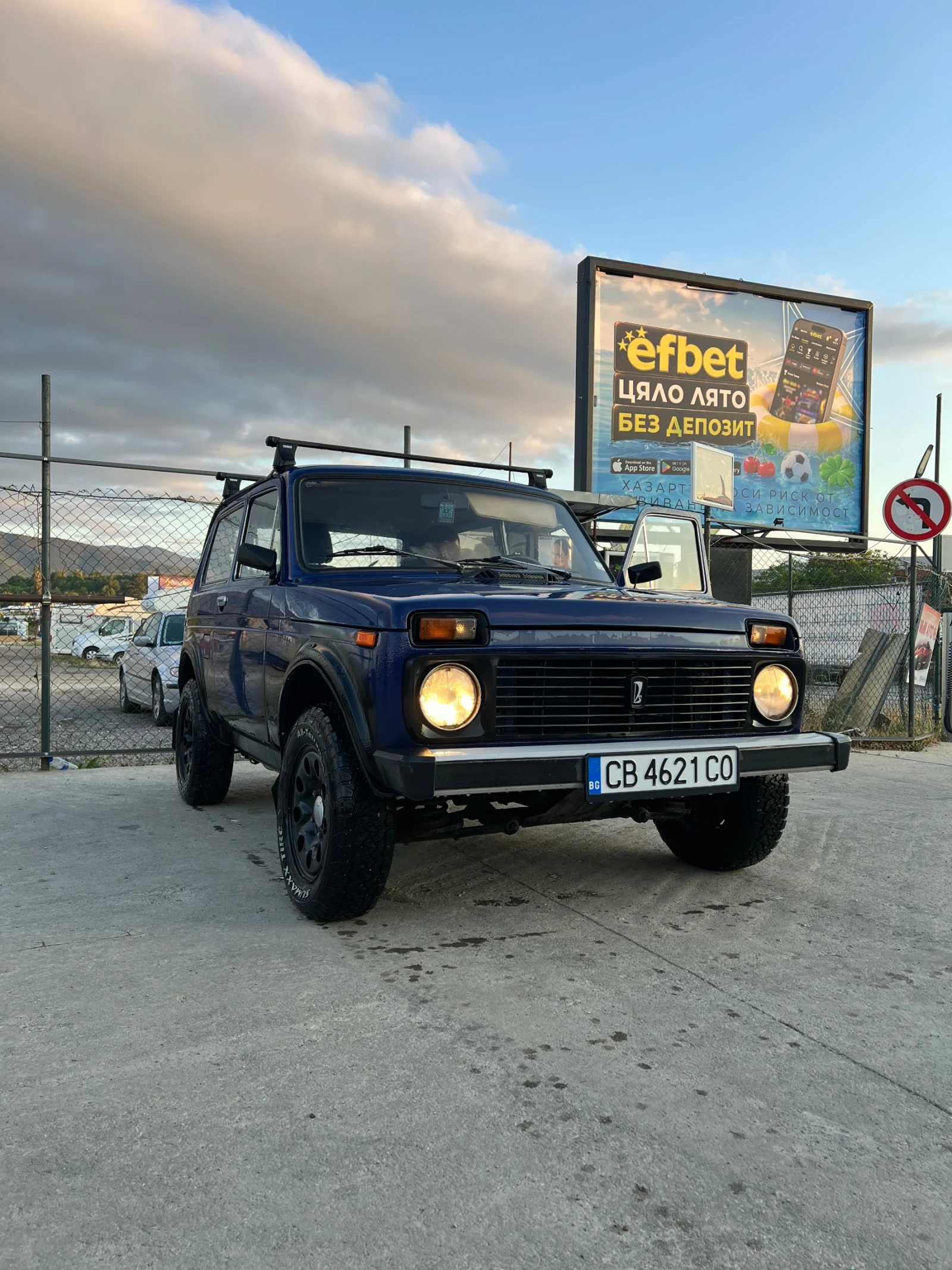 Lada Niva Niva, снимка 2 - Автомобили и джипове - 55595308