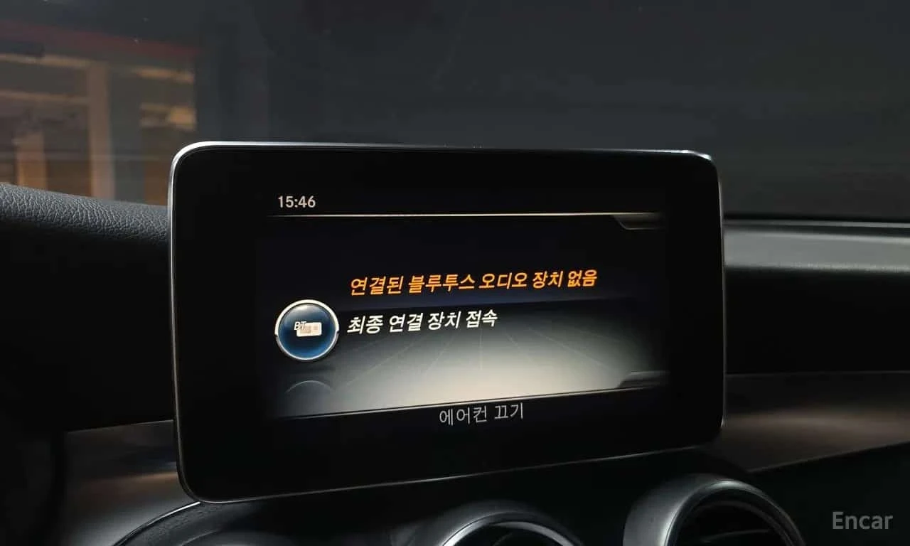 Mercedes-Benz GLC 300 * 4MATIC Coupe * ��������� ���� *  | Mobile.bg � ����������� 16
