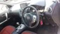 Nissan Qashqai  1.5dci и2.0dci, снимка 4