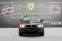Обява за продажба на BMW X5 3.0 I ~18 000 лв. - изображение 1