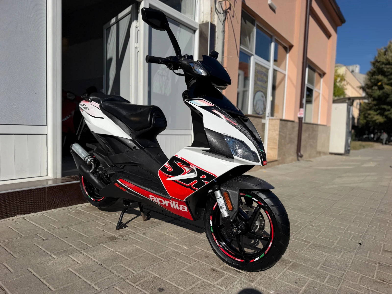 Aprilia Sr 50 R