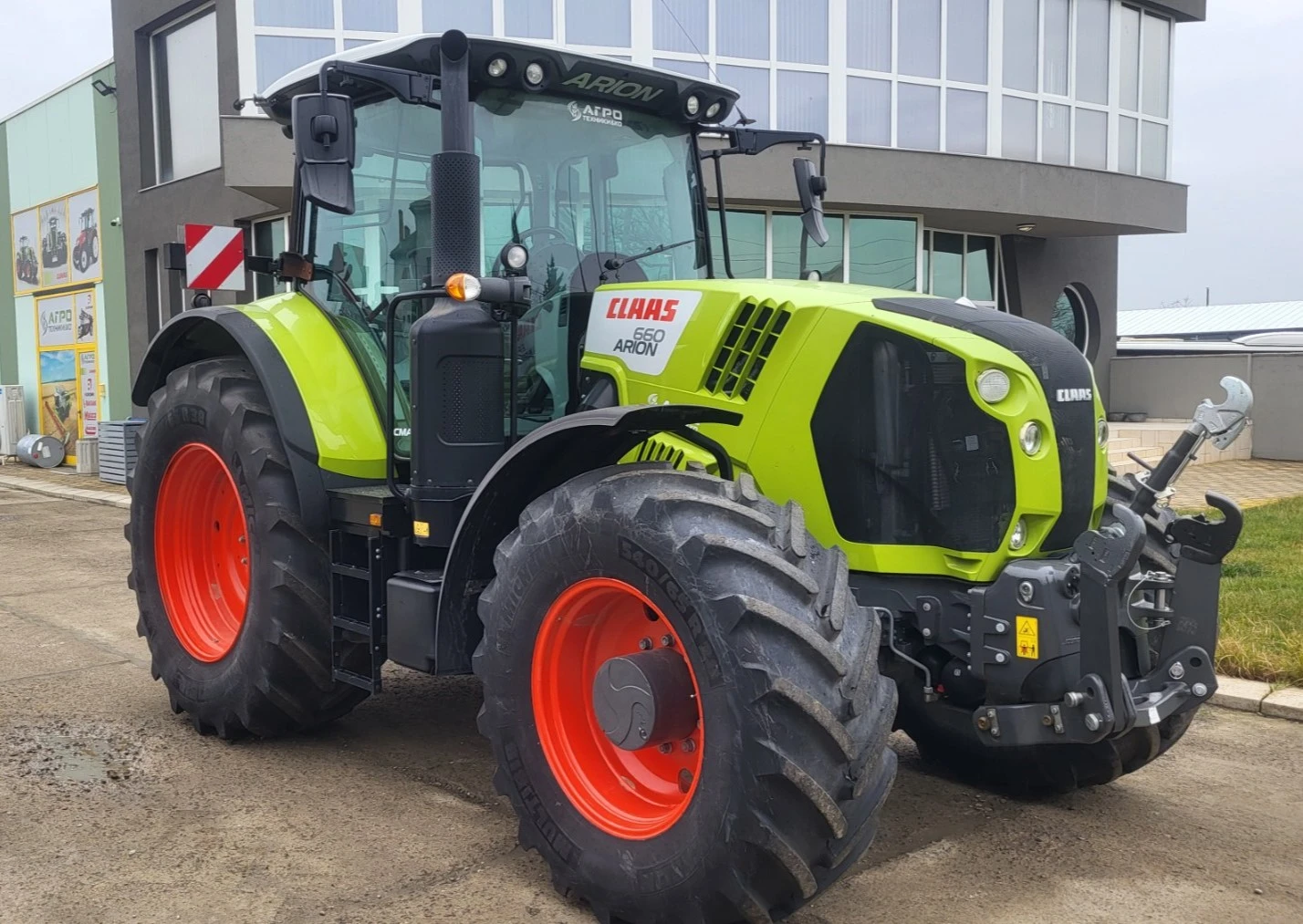 ������� Claas ARION 660 | Mobile.bg � ����������� 8