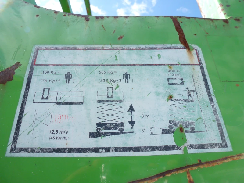 Автовишка Друга марка HAB S84-18 4x4, снимка 5 - Индустриална техника - 50360855