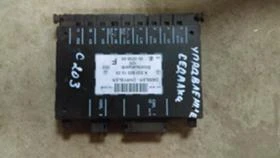 Интериор и аксесоари за Mercedes-Benz C 220, снимка 1