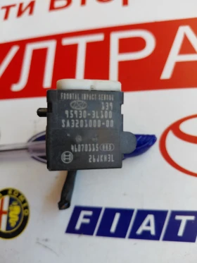95930-3L100 Crash сензор Hyundai Santa Fe II 2008  959303L100, снимка 3