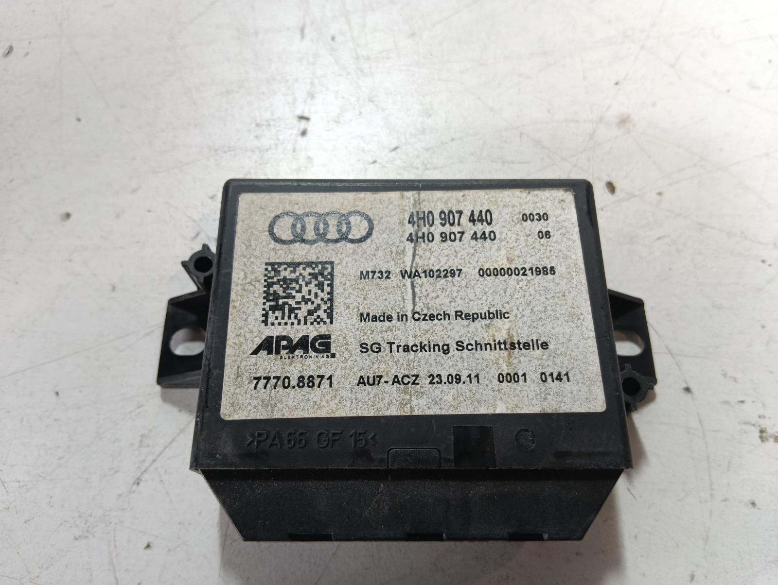 модул Audi A7