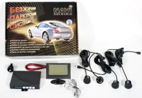 Аларми и централно заключване, снимка 14