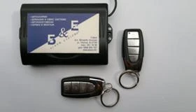 Аларми и централно заключване, снимка 5