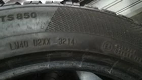  225/50R17 | Mobile.bg    8