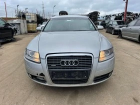 Audi A6 2.7TDI, снимка 3