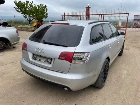 Audi A6 2.7TDI, снимка 5