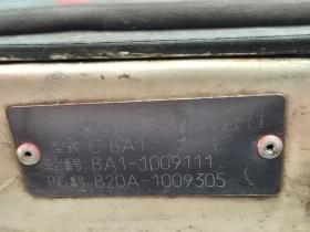 Honda Prelude 2000i, снимка 13