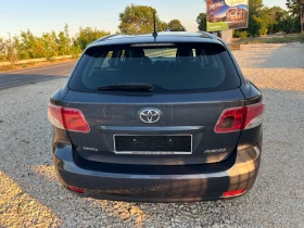 Toyota Avensis 2.0 D4D/126p.s., снимка 5