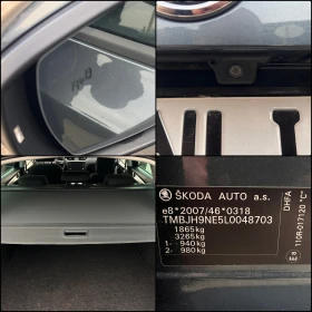 Skoda Octavia 1.5i G-TEC-LED-DSG, снимка 14