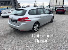 Peugeot 308 LED* NAVI* 1.6hdi 120hp* 3.2016г* 195000км* ЛИЗИНГ, снимка 2
