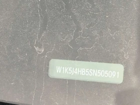 Mercedes-Benz CLA 250  | MEMORY | PANORAMA | 360 | ДВА КЛЮЧА | , снимка 15