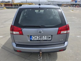 Opel Vectra 1.9 CDTI, снимка 4