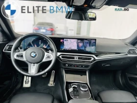 BMW 230 xDrive (КРАЙНА цена до БЪЛГАРИЯ), снимка 6