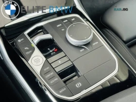 BMW 230 xDrive (КРАЙНА цена до БЪЛГАРИЯ), снимка 8
