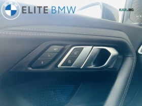 BMW 230 xDrive (КРАЙНА цена до БЪЛГАРИЯ), снимка 13