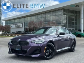 BMW 230 xDrive (КРАЙНА цена до БЪЛГАРИЯ), снимка 1