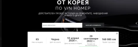 Kia K5 LPI-ЛИЗИНГ, снимка 10