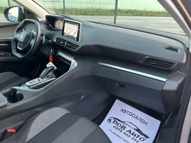 Peugeot 3008 1.5HDI-ACTIVE-ЛЕД-АВТОМАТ-НАВИ-ДИГИТАЛ, снимка 15