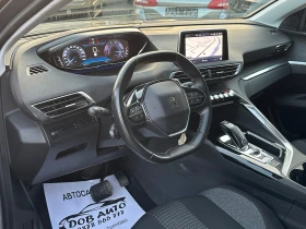 Peugeot 3008 1.5HDI-ACTIVE-ЛЕД-АВТОМАТ-НАВИ-ДИГИТАЛ, снимка 9
