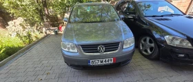 VW Touran, снимка 1